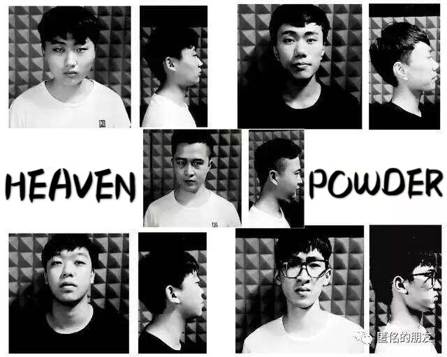 Heaven Powder 樂隊