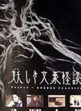 平田滿 平田滿