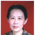 李瑤(安徽農業大學教授) 李瑤(安徽農業大學教授)
