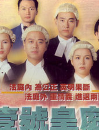 容嘉勵