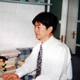 王確(東北師範大學文學院院長) 王確(東北師範大學文學院院長)
