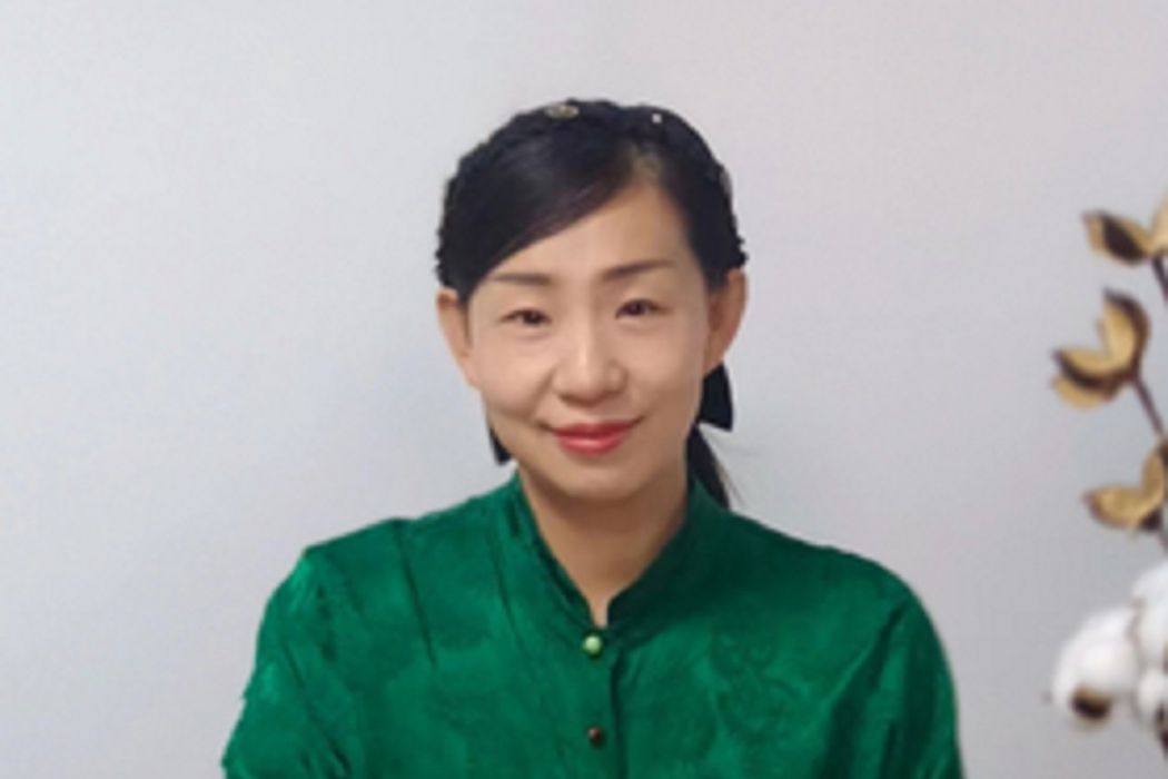 劉媛媛(石河子大學教授) 劉媛媛(石河子大學教授)