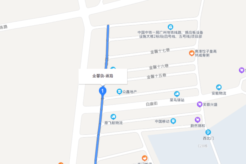 金馨街 金馨街