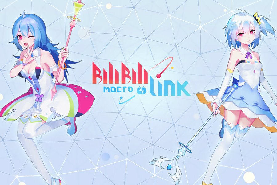 Bilibili Live Tour Bilibili Live Tour
