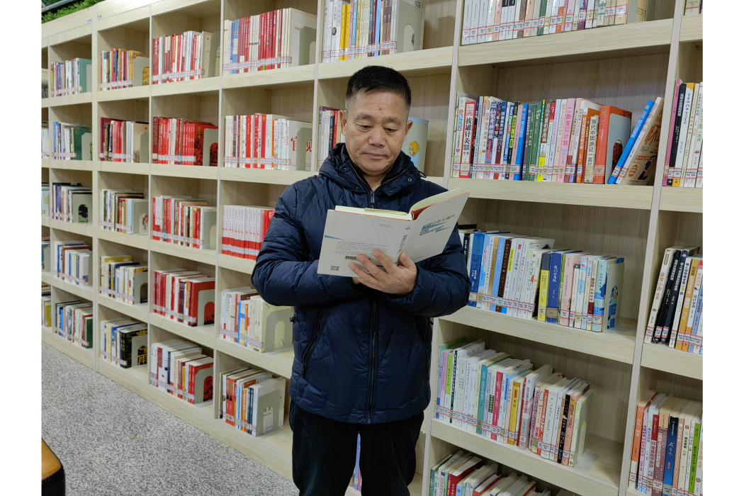 白國喜 白國喜