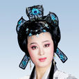倪錦錦 倪錦錦