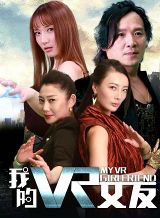 王李丹妮 王李丹妮