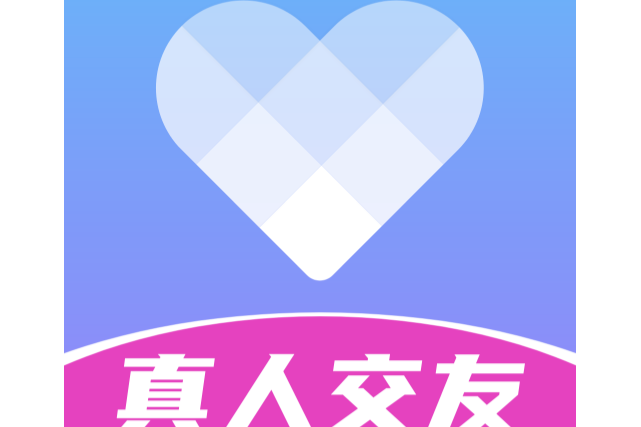 覓伊 覓伊