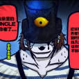 傑克(小丑·傑克)