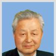 梁曉天(有機化學家、藥物化學家) 梁曉天(有機化學家、藥物化學家)