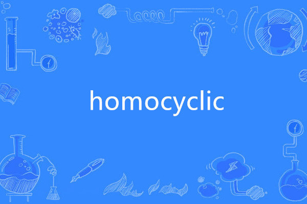 homocyclic homocyclic