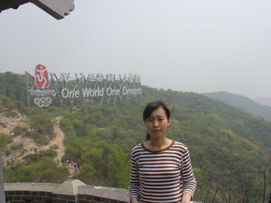 秦玉(南京大學副教授) 秦玉(南京大學副教授)