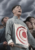 大轟炸(2018年國產電影)
