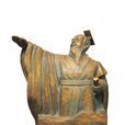齊威王(田因齊) 齊威王(田因齊)