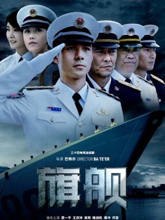 高鑫 高鑫
