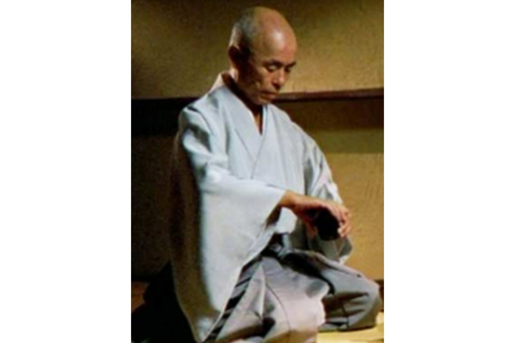 茶之道 茶之道