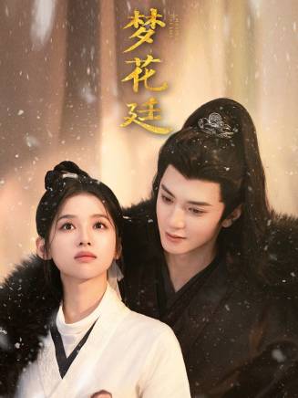 朱戩(中國內地男演員) 朱戩(中國內地男演員)