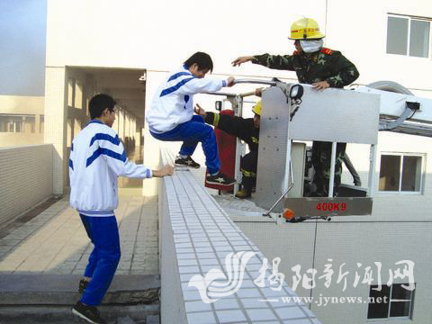 消防大隊與揭東縣第二中學舉行疏散演練