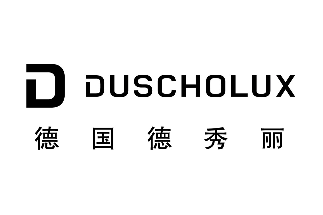 德秀麗 德秀麗