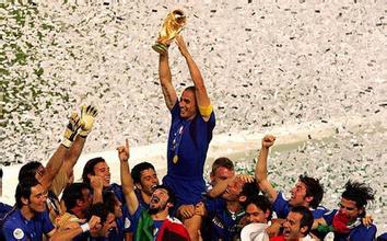 2006年世界盃冠軍——義大利