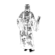 文丑花褶