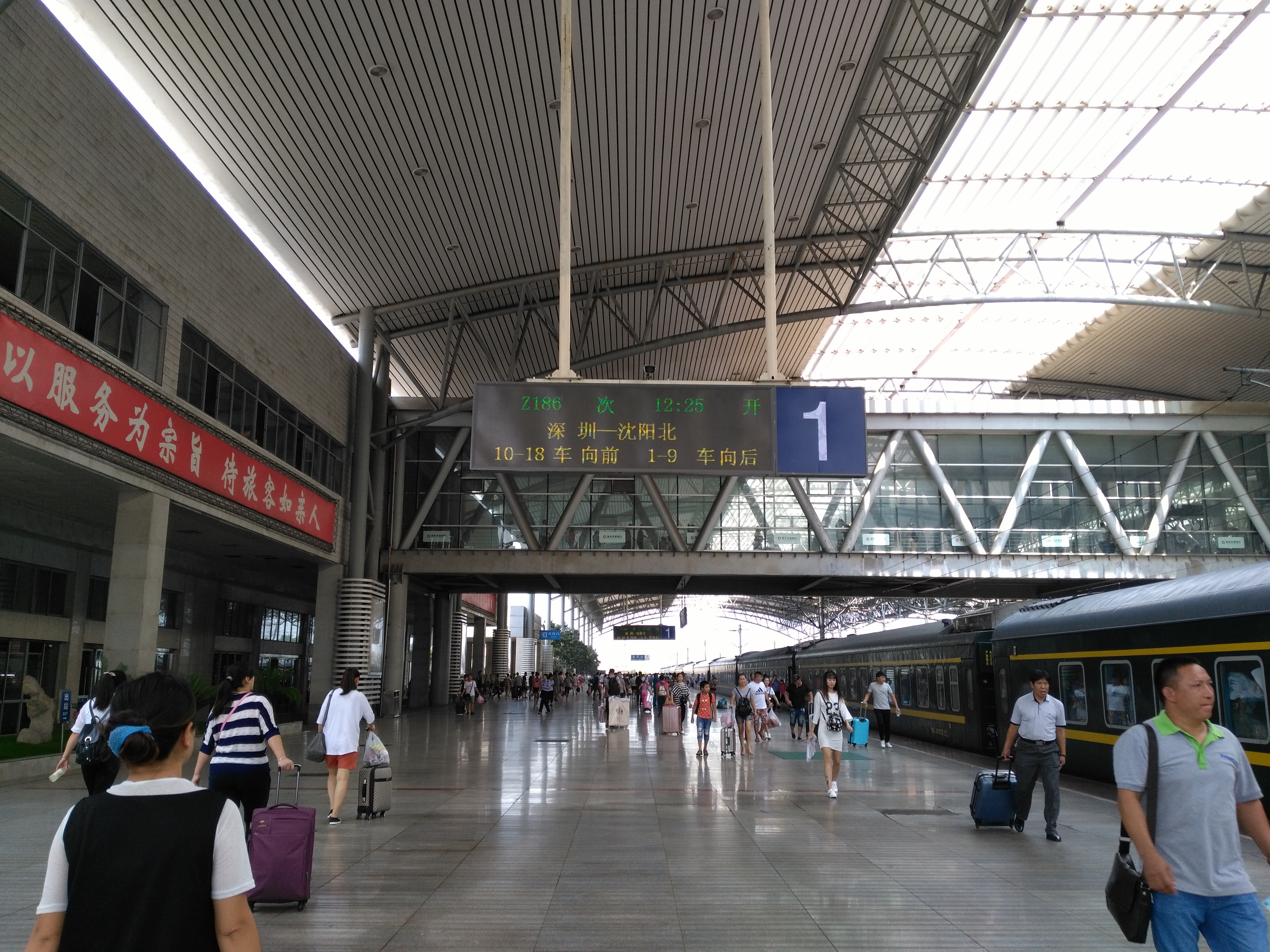 阜陽火車站一站台