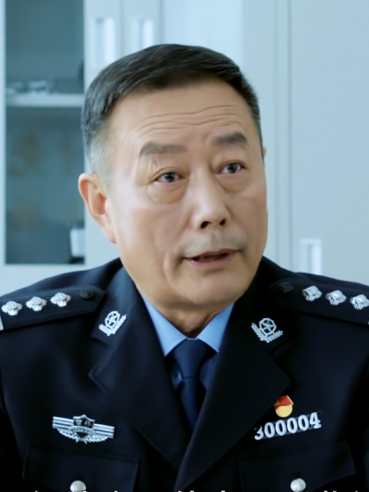 顧長軍(掃毒大片《四平風雲》中的角色) 顧長軍(掃毒大片《四平風雲》中的角色)
