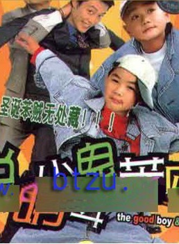 侯祥玲 侯祥玲