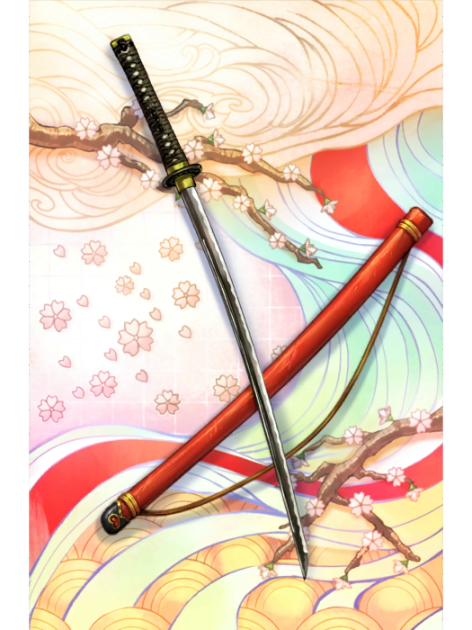 九字兼定(《Fate/Grand Order》中的三星活動禮裝)