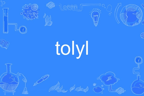 tolyl tolyl