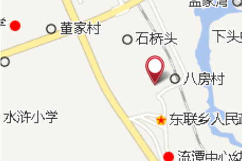 徐房 徐房