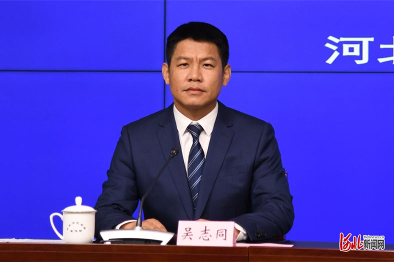 吳志同 吳志同