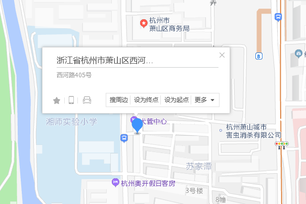 西河路405號 西河路405號