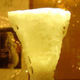 九龍玉杯 九龍玉杯