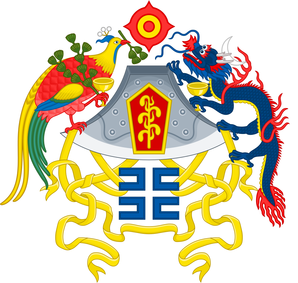 北洋政府時期的國徽