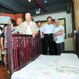 曹楊村(江蘇省泰州市姜堰區婁莊鎮下轄村) 曹楊村(江蘇省泰州市姜堰區婁莊鎮下轄村)