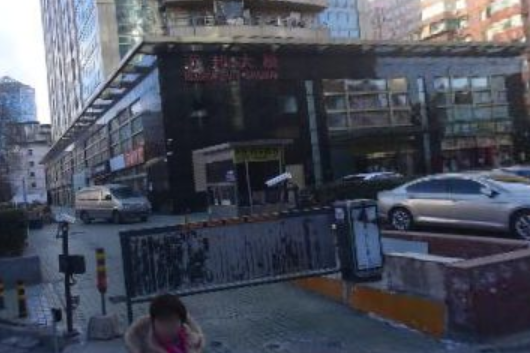 萬邦大廈 萬邦大廈