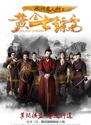 劉語喬(中國內地女演員)
