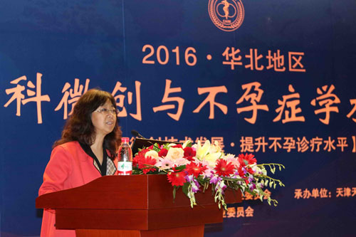 中國人口學會人口健康專業委員會主委劉鴻雁教授演講