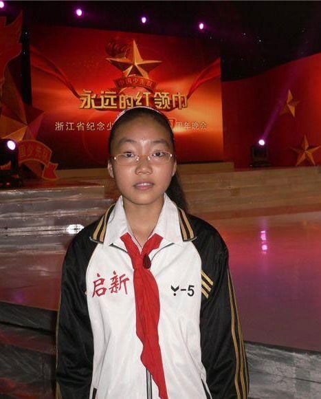 張美婷 張美婷