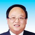 李銀(甘肅省慶陽市政協主席、黨組書記) 李銀(甘肅省慶陽市政協主席、黨組書記)