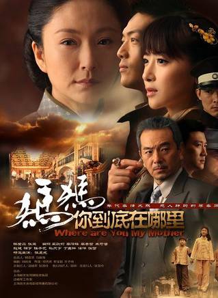 齊千郡 齊千郡