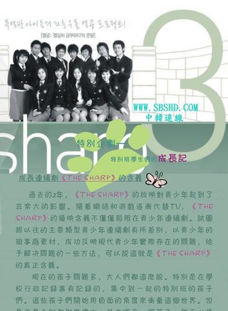 徐俊英(韓國演員) 徐俊英(韓國演員)