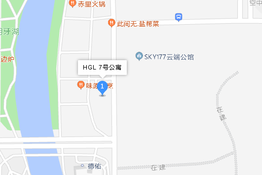 HGL7號公寓 HGL7號公寓