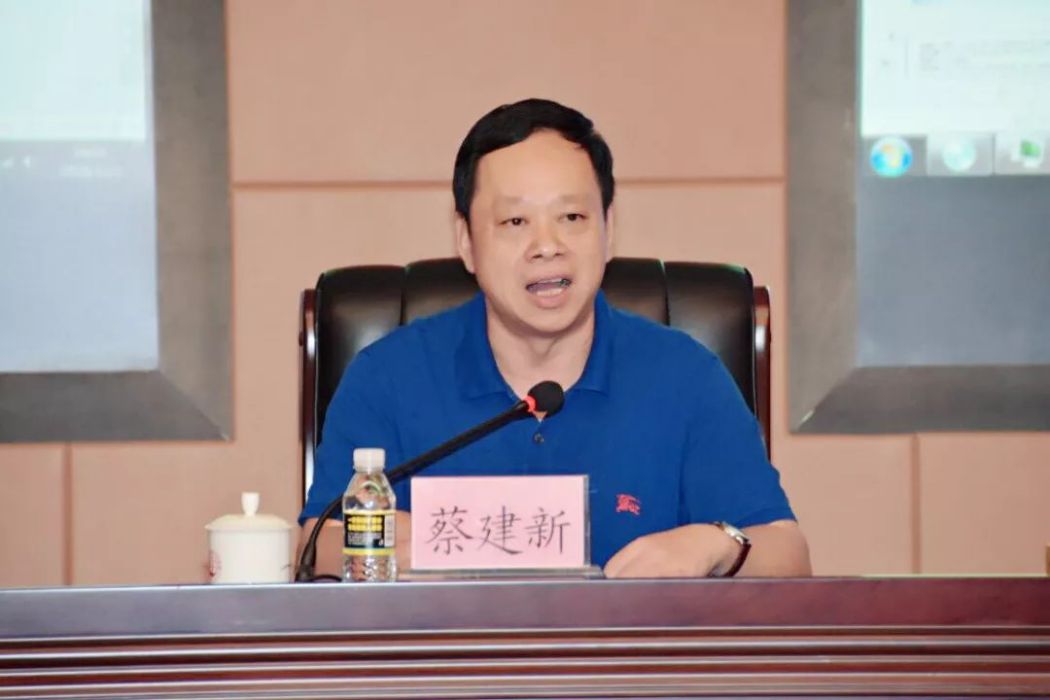 蔡建新(海南省高級人民法院一級巡視員) 蔡建新(海南省高級人民法院一級巡視員)