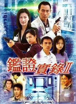 林其欣 林其欣