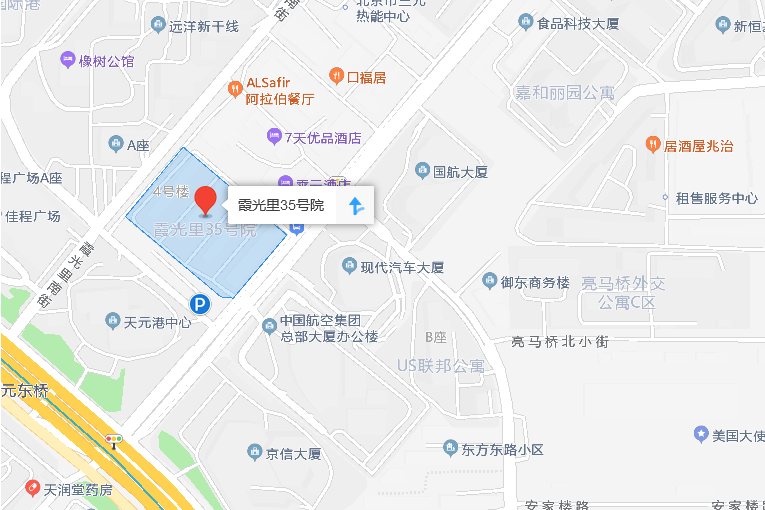 霞光里35號院 霞光里35號院