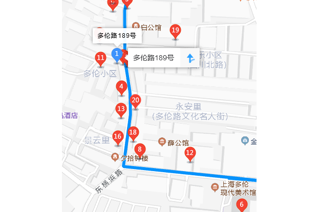 多倫路184號 多倫路184號