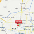 匯景閣(邯鄲國鑫地產開發有限公司開發的地產) 匯景閣(邯鄲國鑫地產開發有限公司開發的地產)