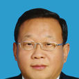 劉剛(吉林市政協秘書長) 劉剛(吉林市政協秘書長)